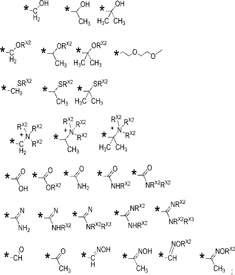 Figure 0007008405000003