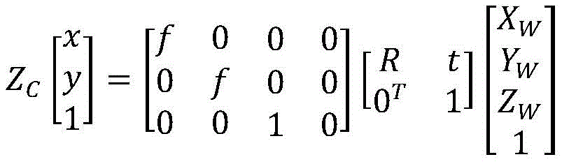 Figure BDA0002452506390000124