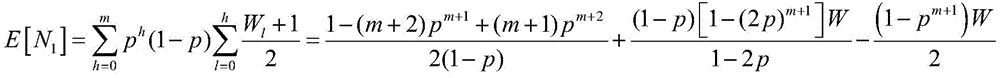 Figure BDA0002145024290000032