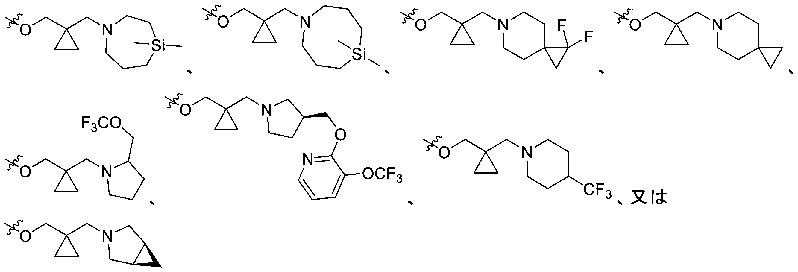 Figure 2025513258000058