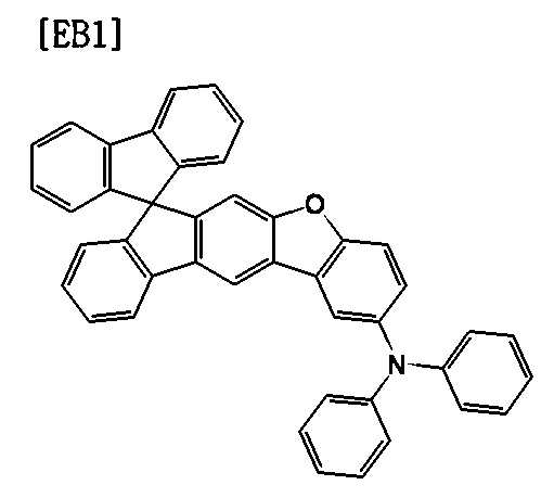 Figure 112016017826319-pat00092