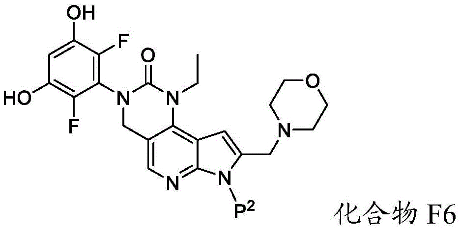 Figure BDA0003677444860000201