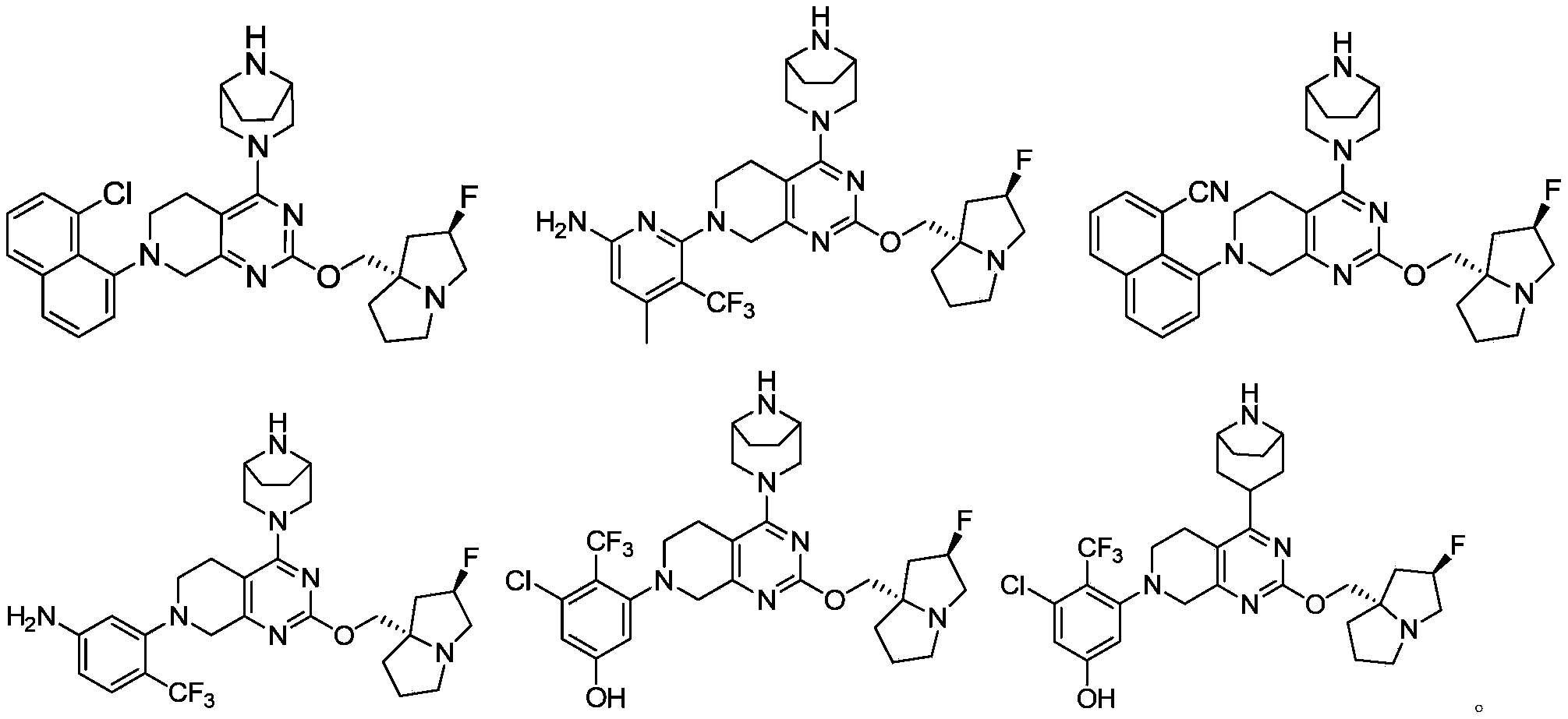 Figure PCTCN2022075725-appb-000082