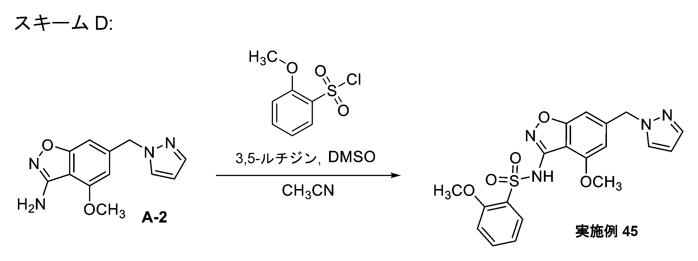 Figure 2023175821000091