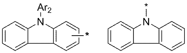 Figure PCTKR2019000614-appb-I000004