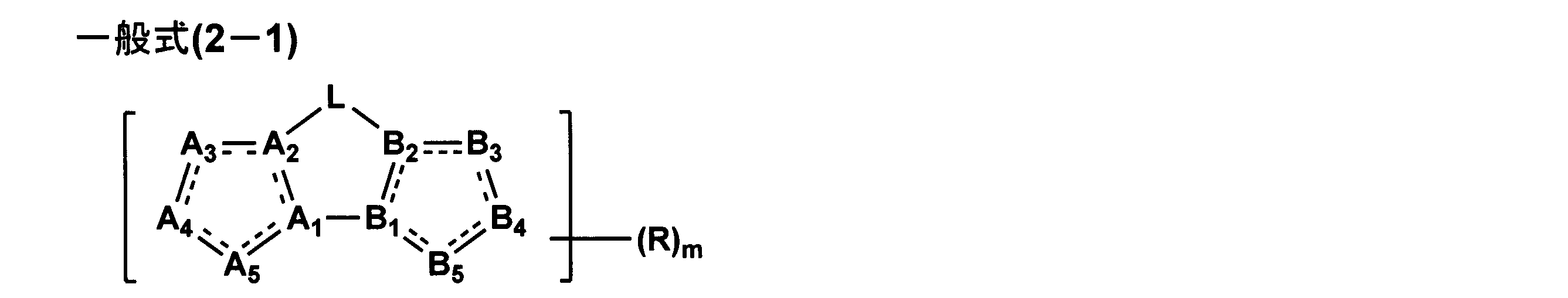 Figure JPOXMLDOC01-appb-C000004