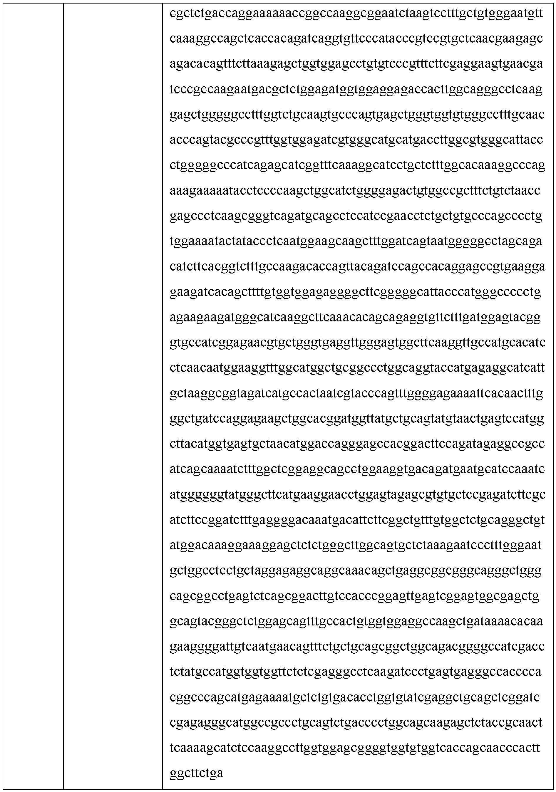 Figure imgf000073_0001