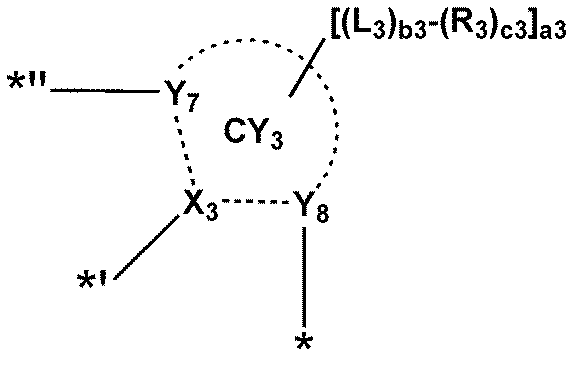 Figure 112025011216338-pat00107