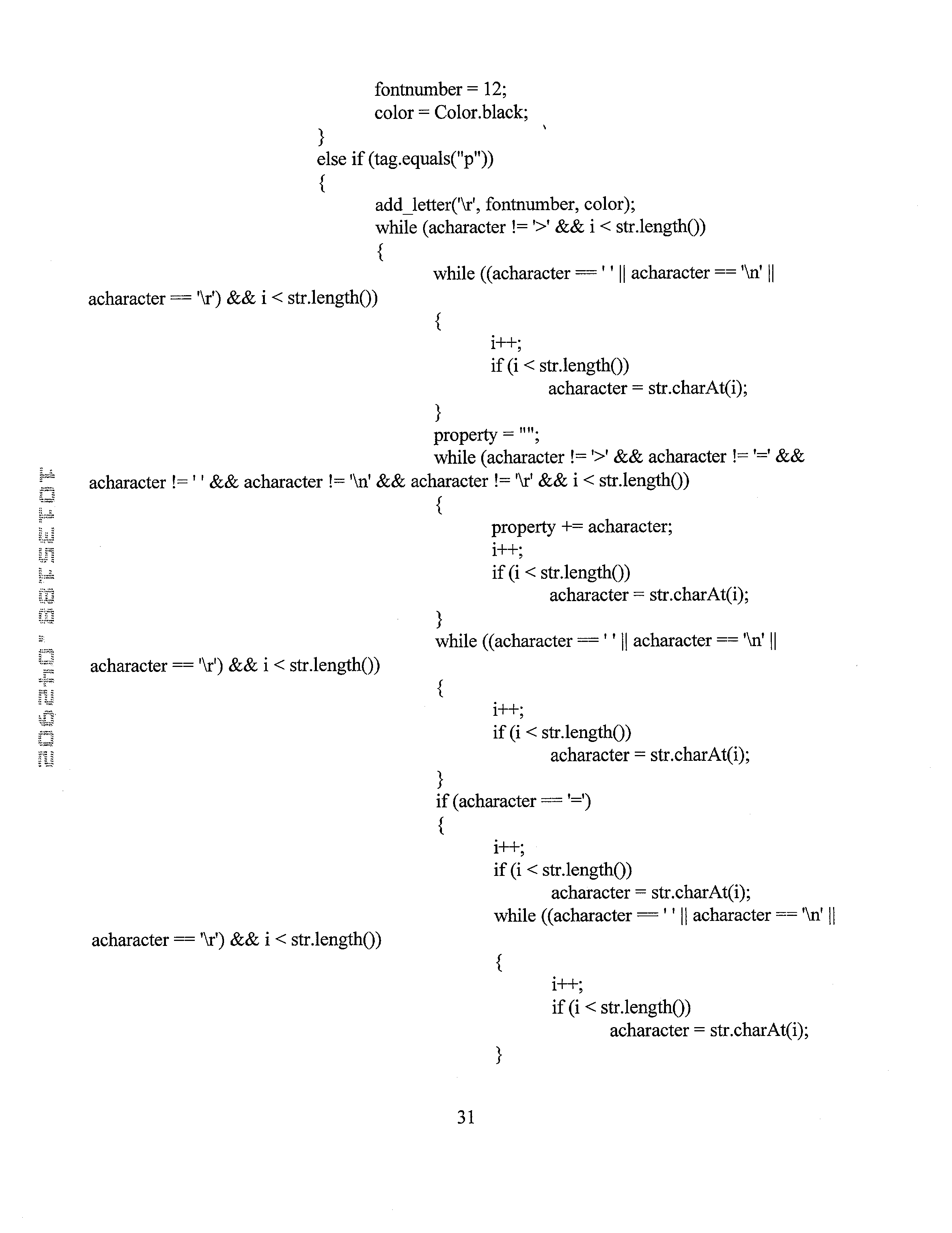 Figure US20030037253A1-20030220-P00054