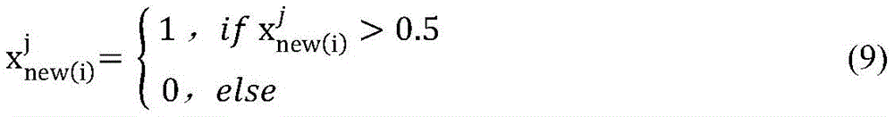 Figure FDA0003595625350000034