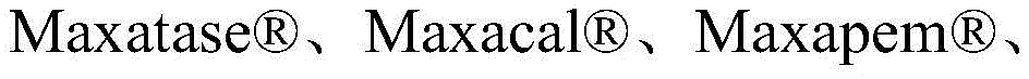 Figure BDA00029763121300004611