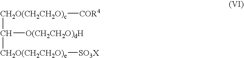 Figure US20060233986A1-20061019-C00001