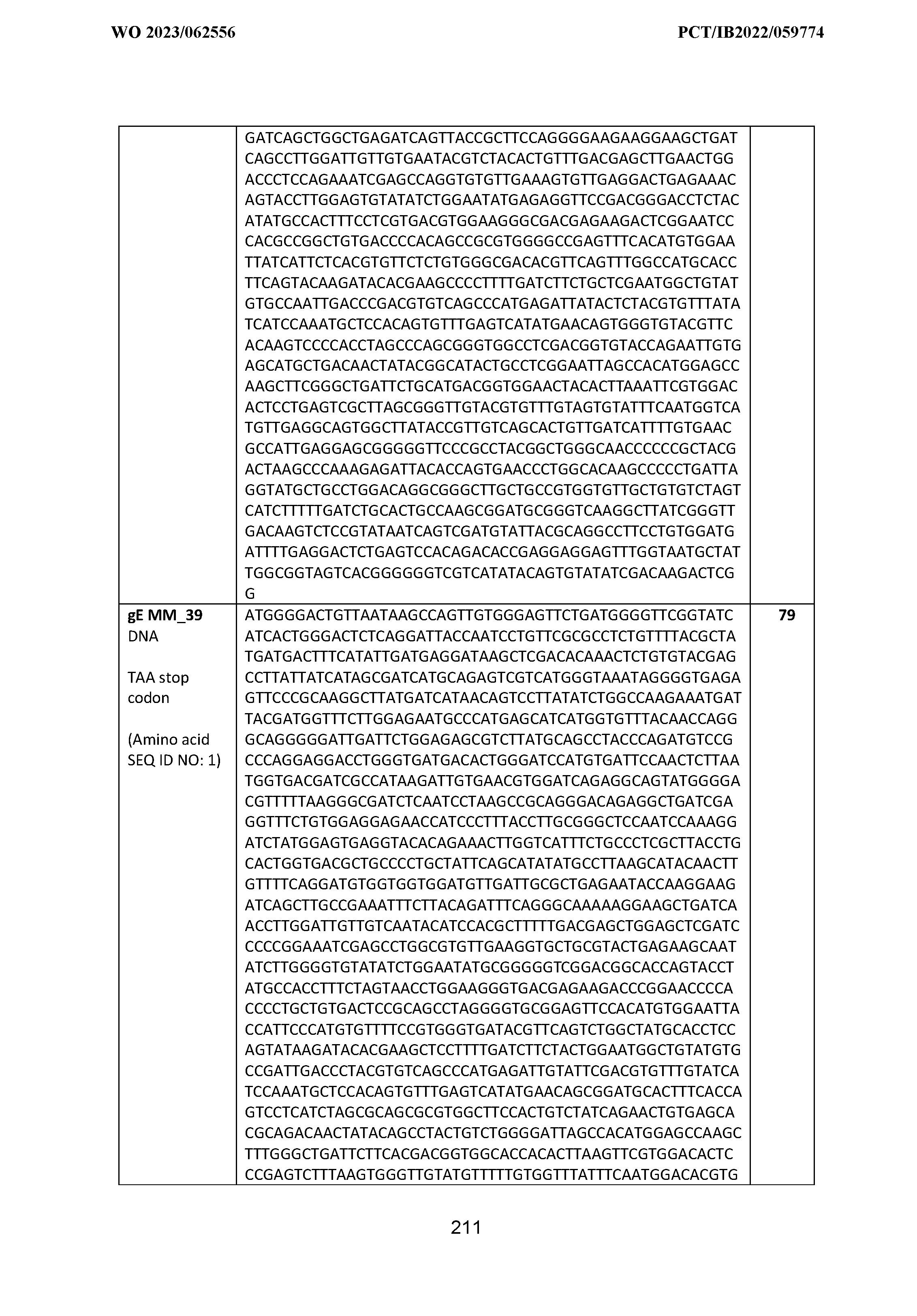 Figure imgf000212_0001