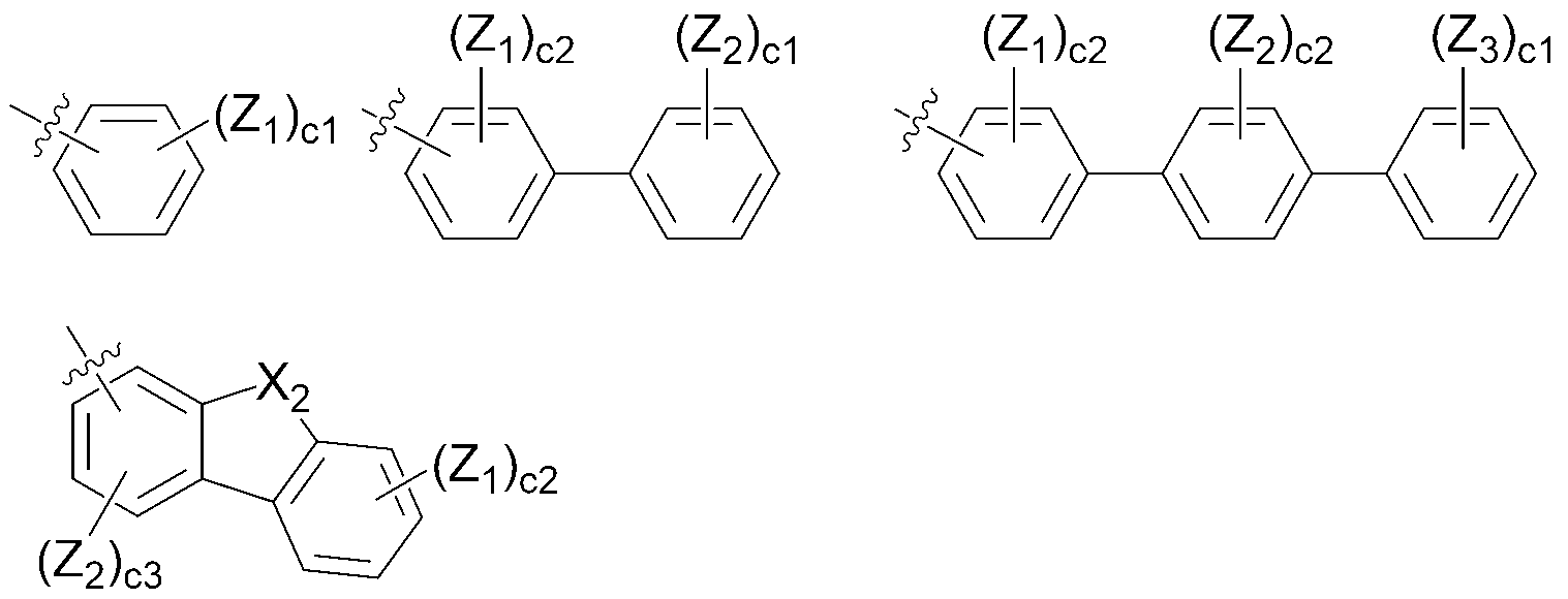 Figure 112017056875643-pat00278