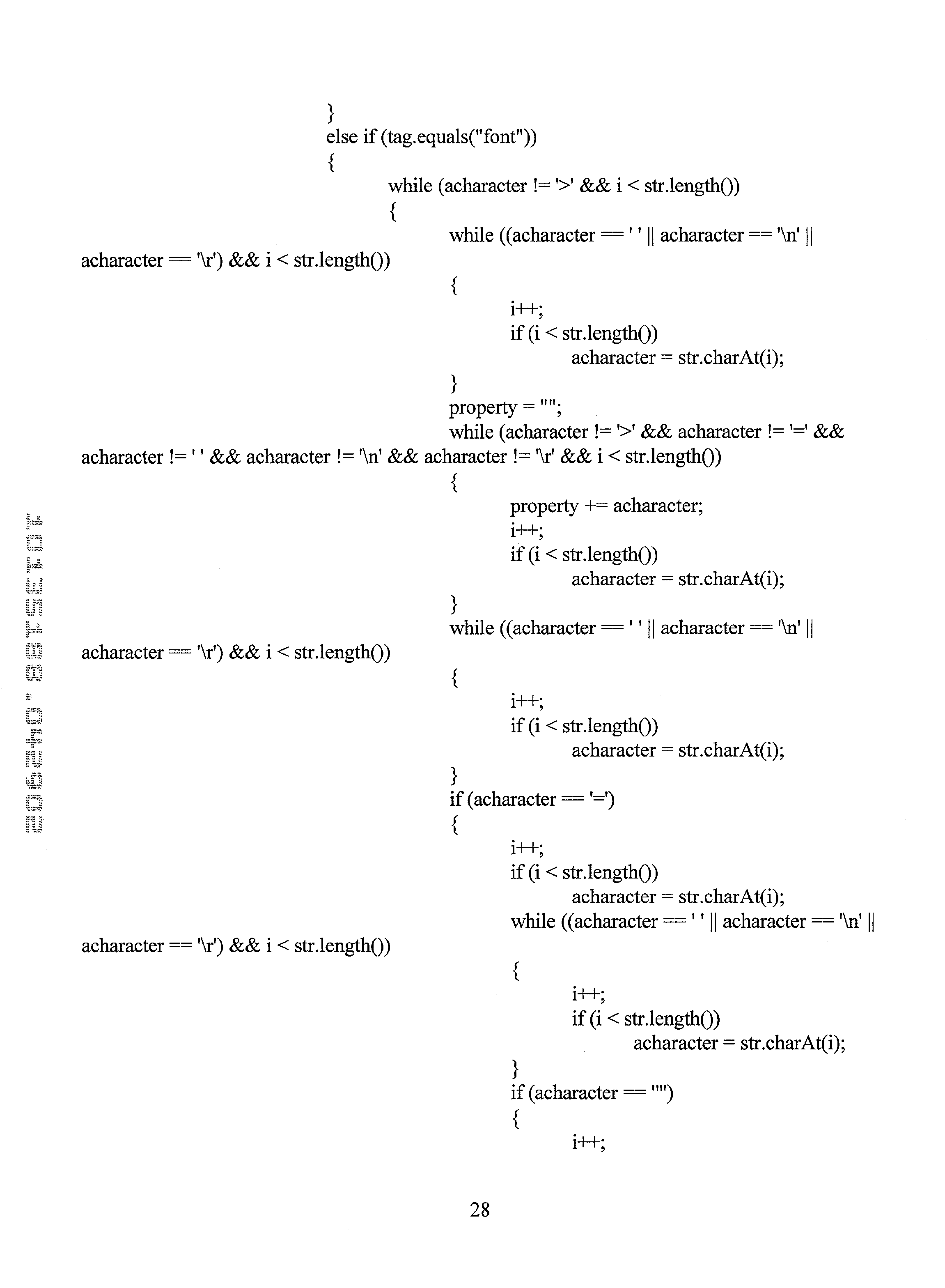 Figure US20030037253A1-20030220-P00051
