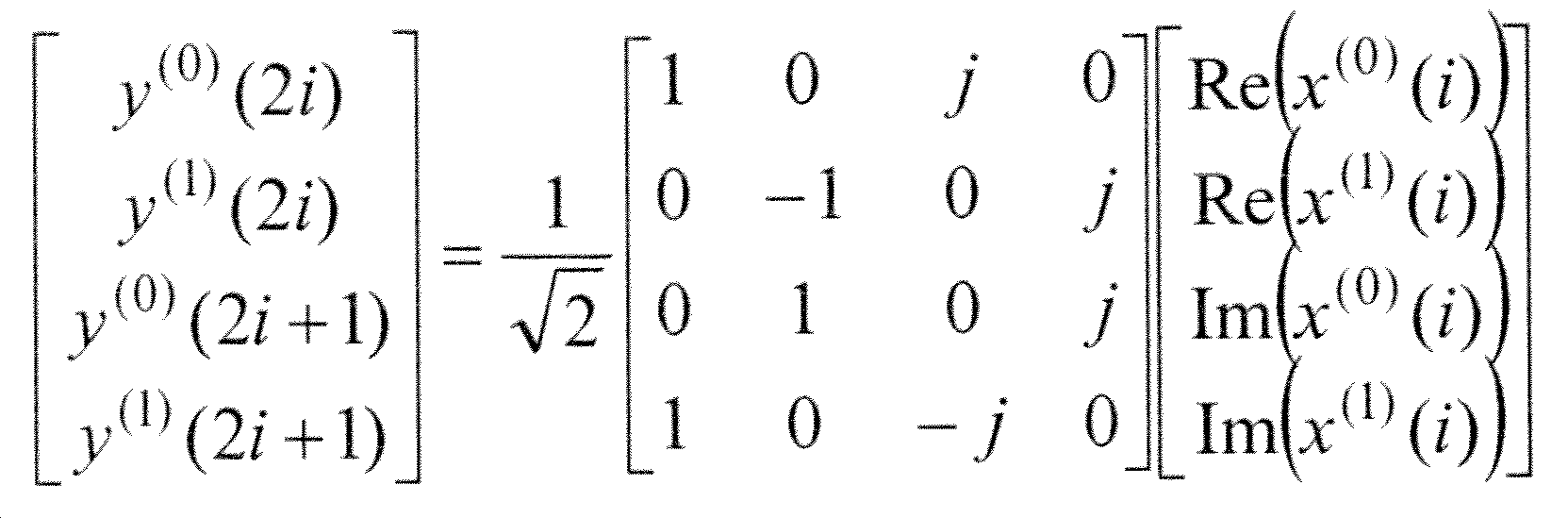 Figure 112013096746280-pct00010