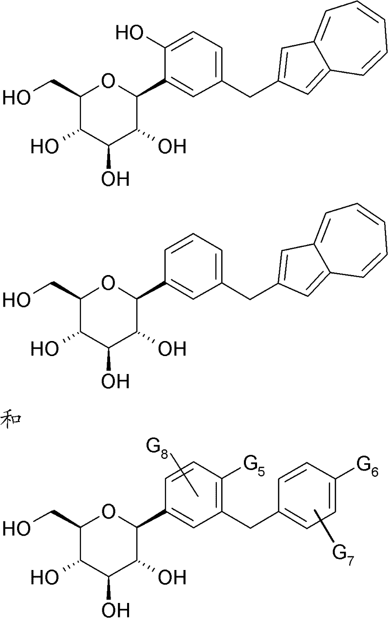 Figure BDA0000042744620000151