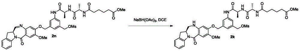 Figure GDA0001612774670001661