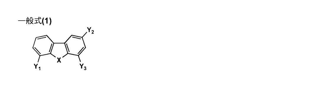 Figure JPOXMLDOC01-appb-C000007