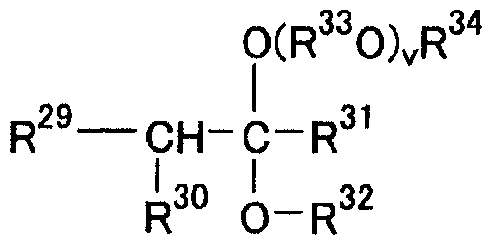 Figure 112009026037214-PCT00015
