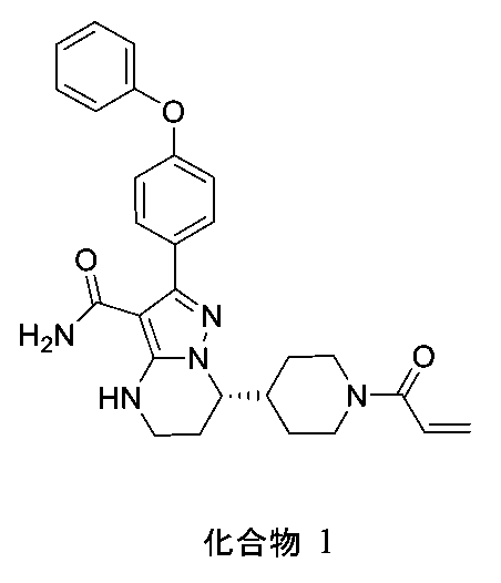 Figure 2025081429000063