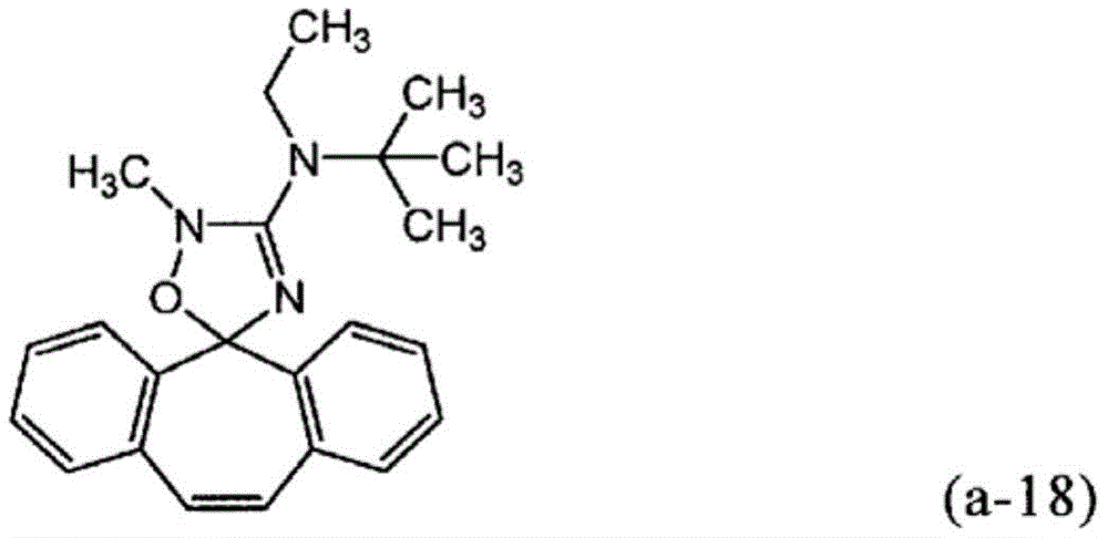 Figure BDA0002293100050000522