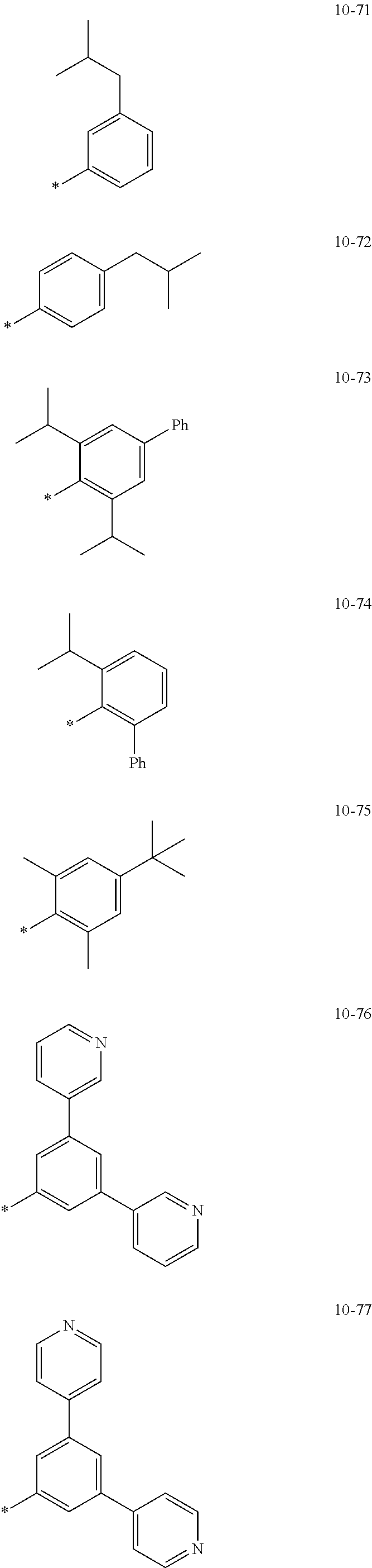 Figure US20250098518A1-20250320-C00107