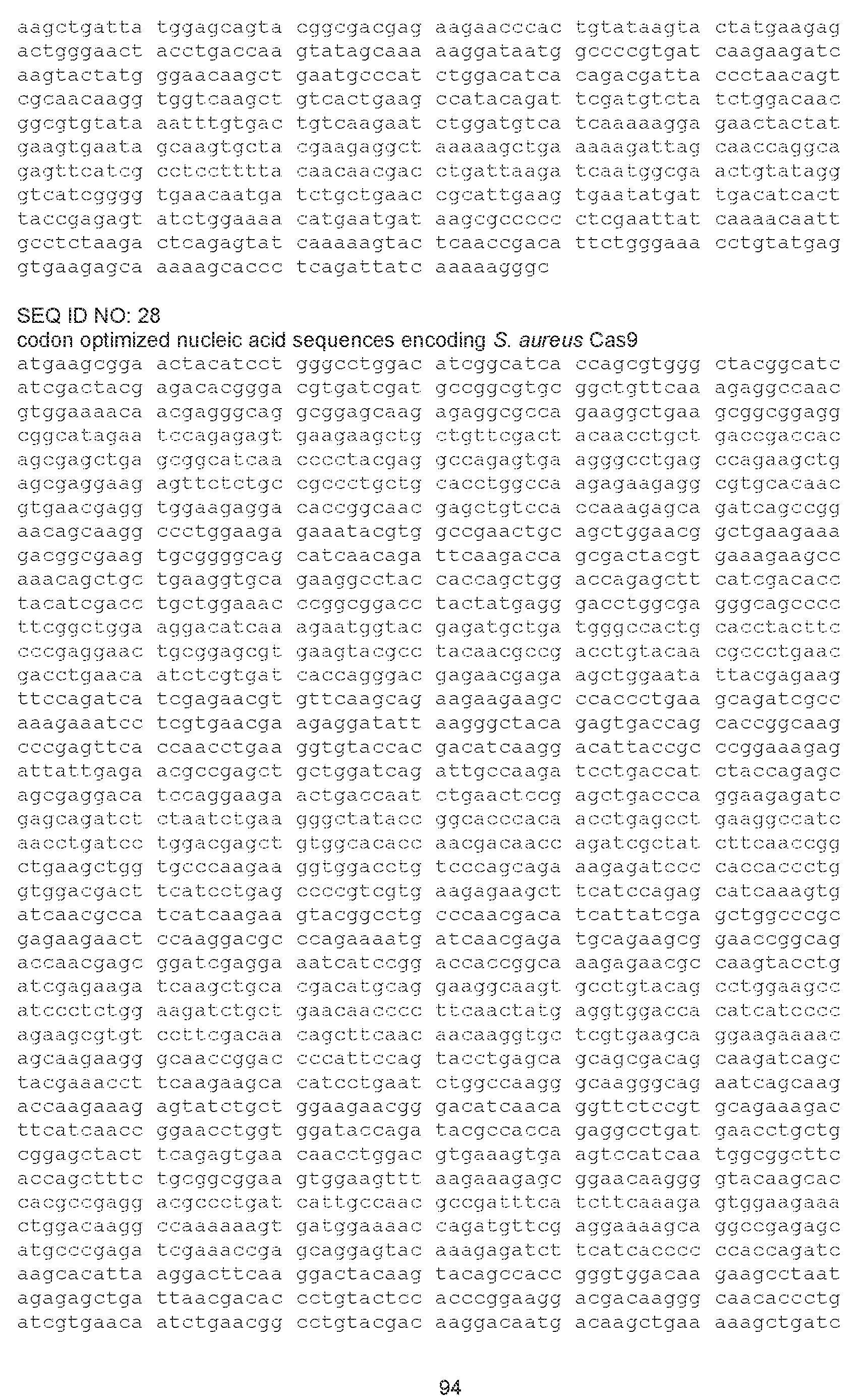 Figure imgf000096_0001