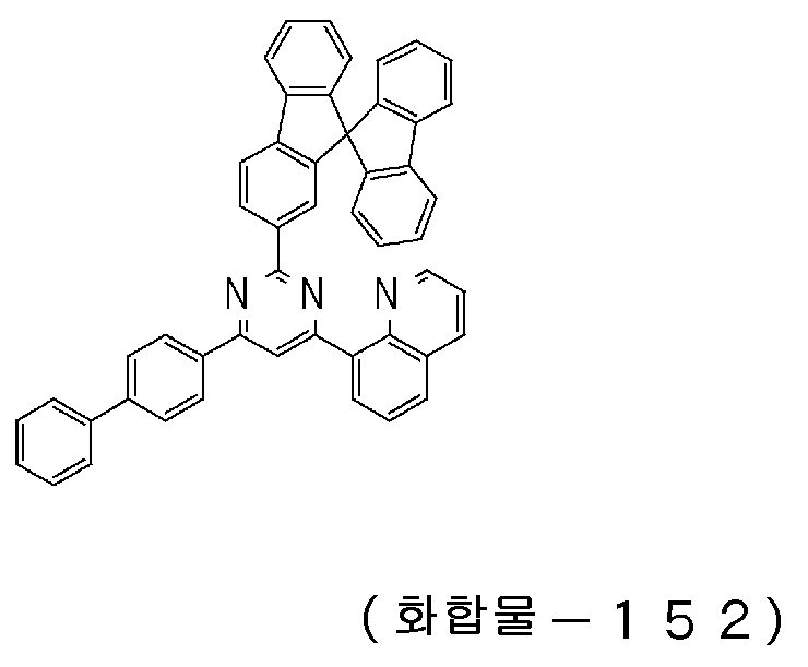 Figure 112020029202157-pct00053