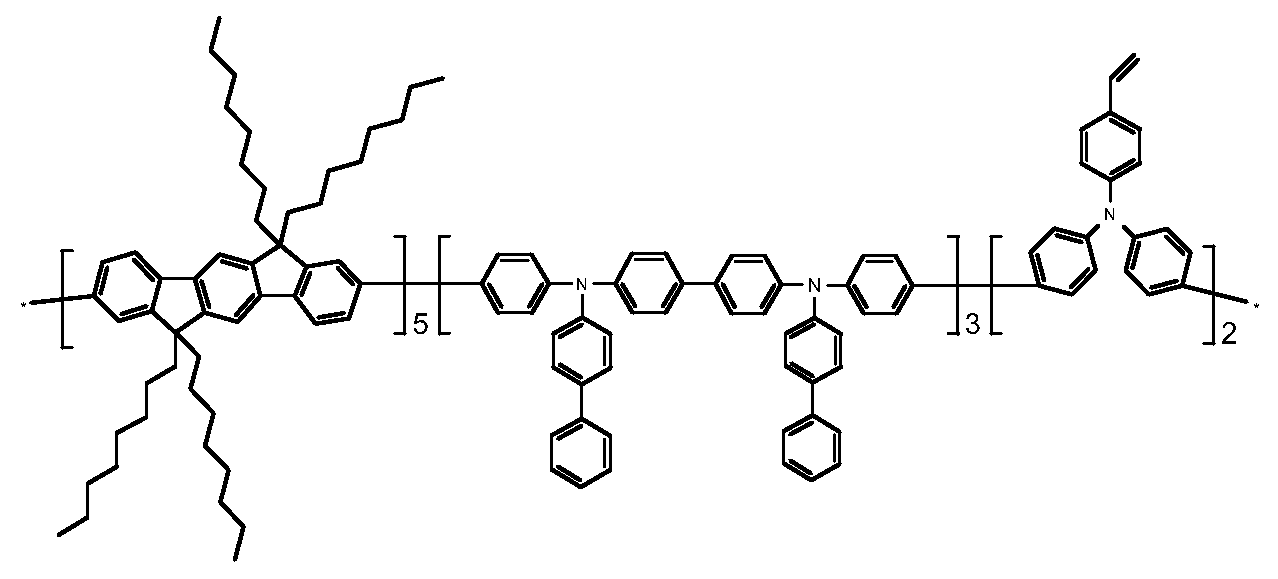 Figure 112019070795046-pct00047