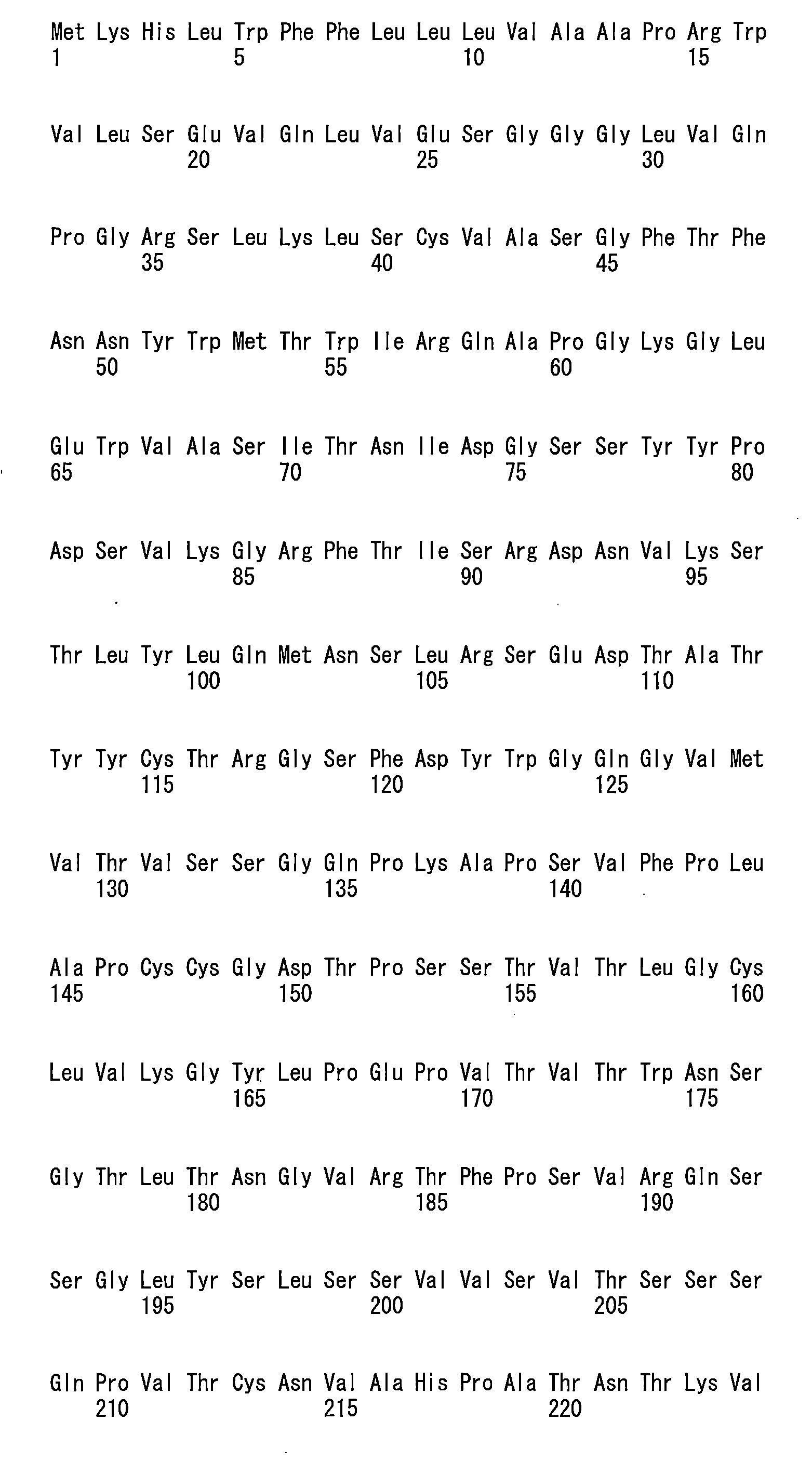 Figure 107110733-A0202-12-0083-32