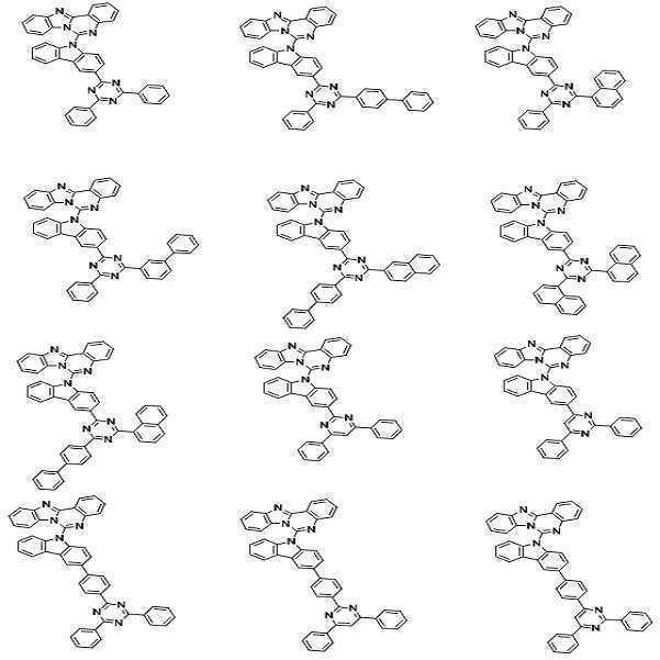 Figure 112017069184415-pat00235