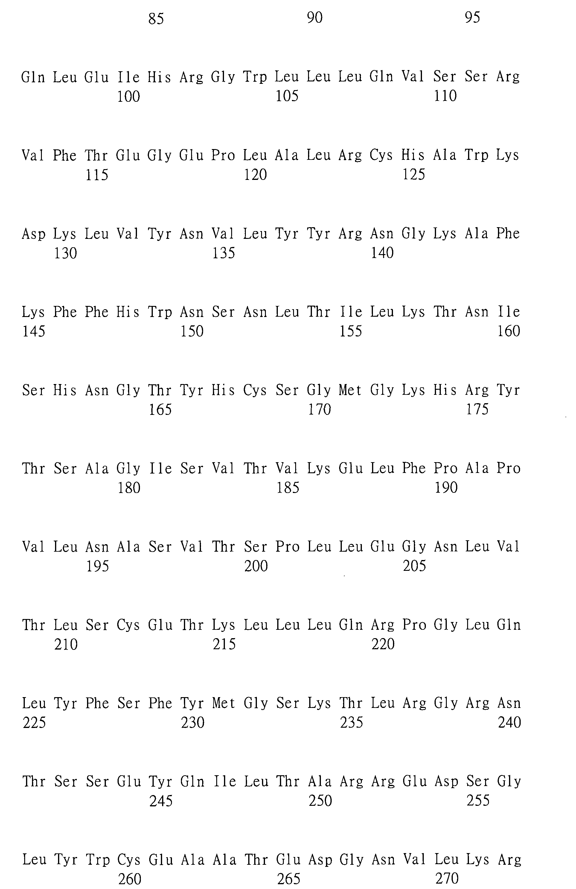 Figure 101135762-A0202-02-0365-113