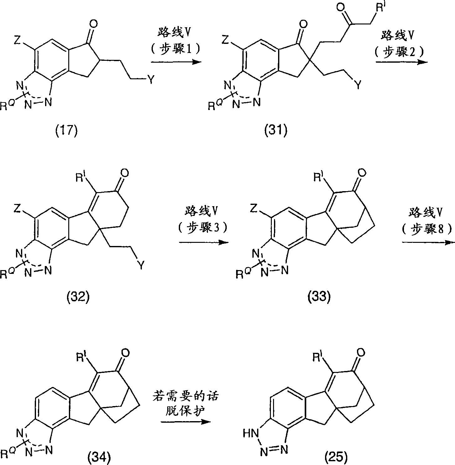 Figure A20058004229600411