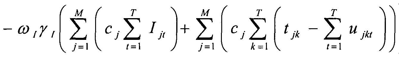 Figure imgf000057_0002