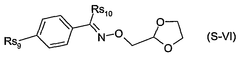 Figure imgf000007_0003