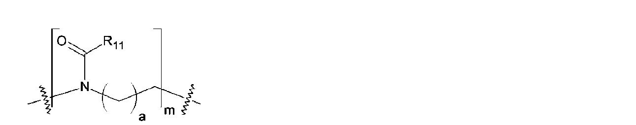 Figure 2025518221000082