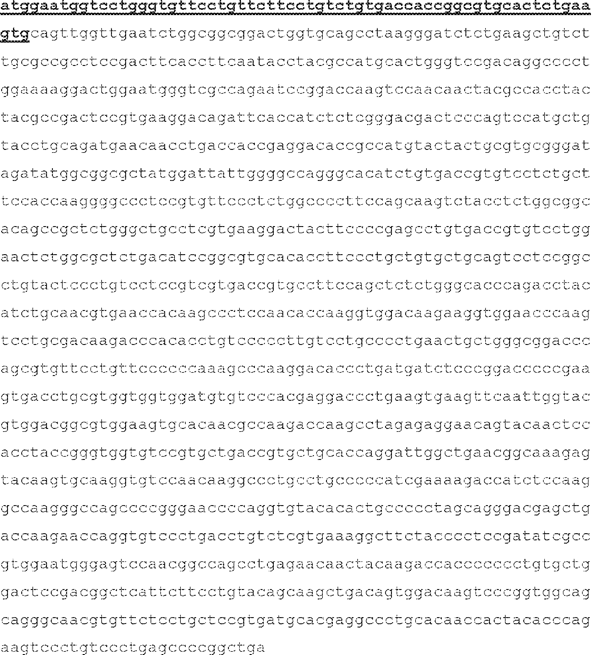 Figure 2023109983000082