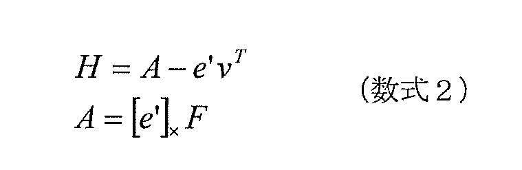 Figure JPOXMLDOC01-appb-M000002