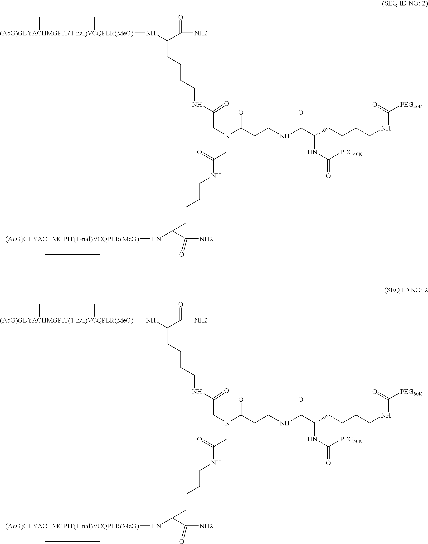 Figure US07414105-20080819-C00041