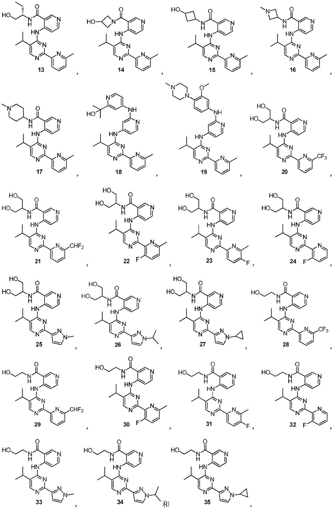 Figure FDA0002726624580000051