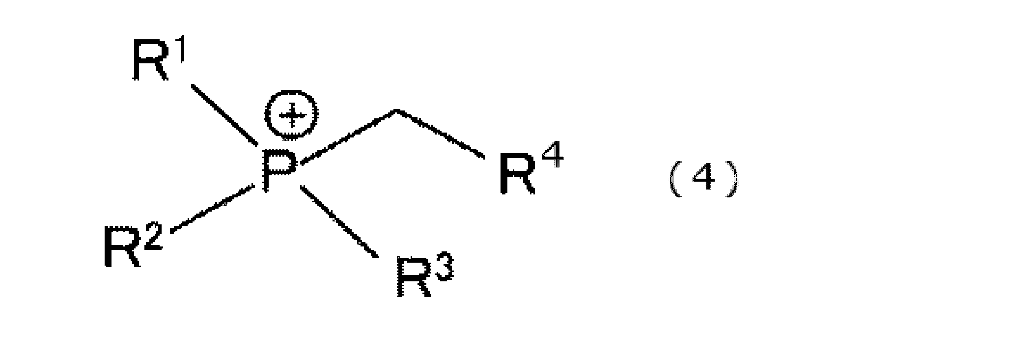 Figure JPOXMLDOC01-appb-C000002