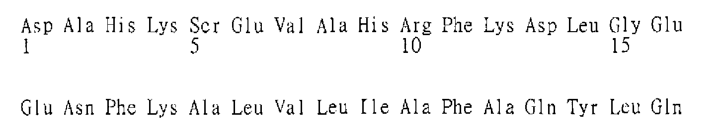 Figure 105124266-A0305-02-0221-362