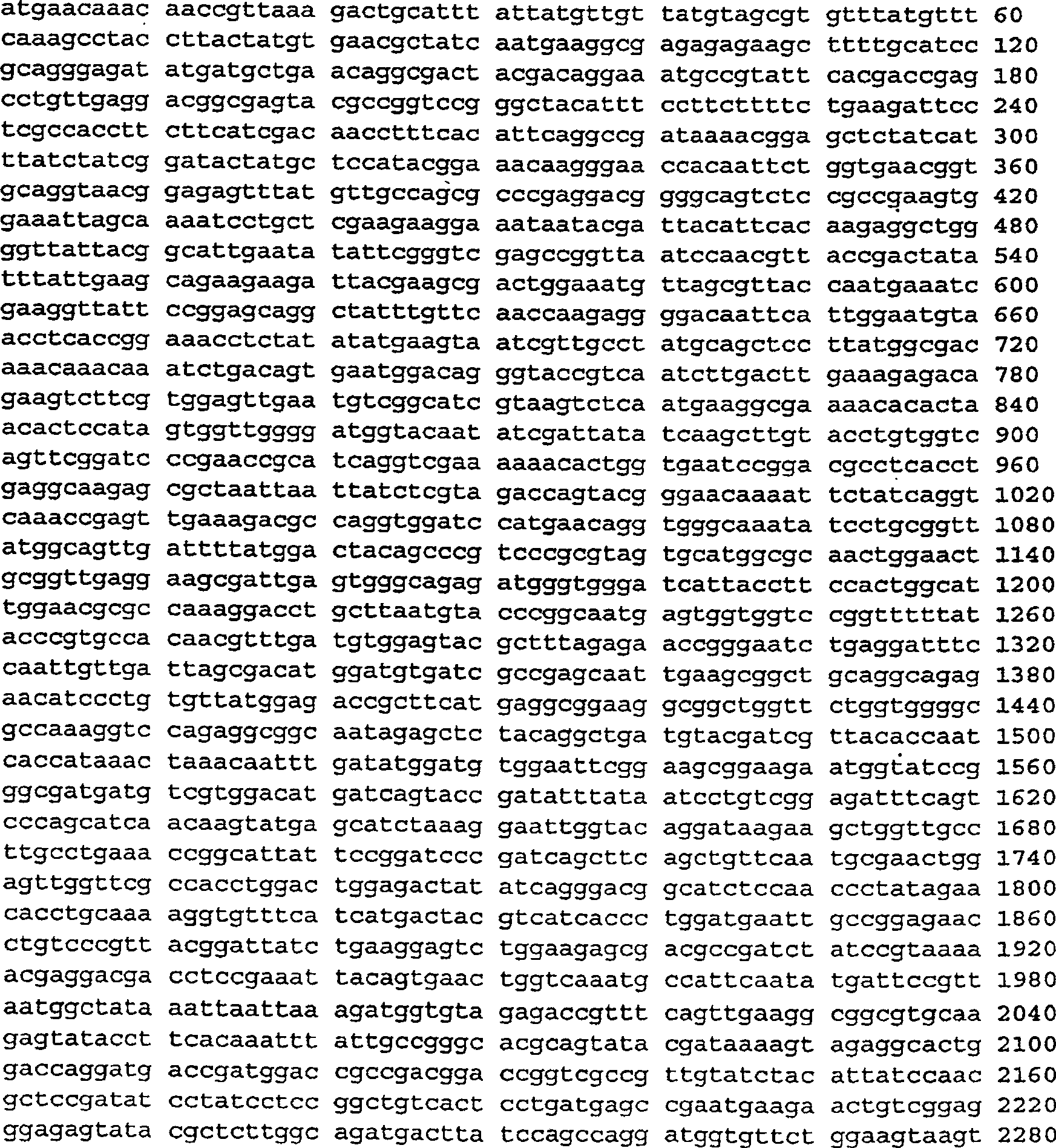 Figure C99808877D01772