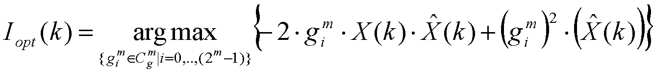 Figure PCTKR2011002227-appb-M000007