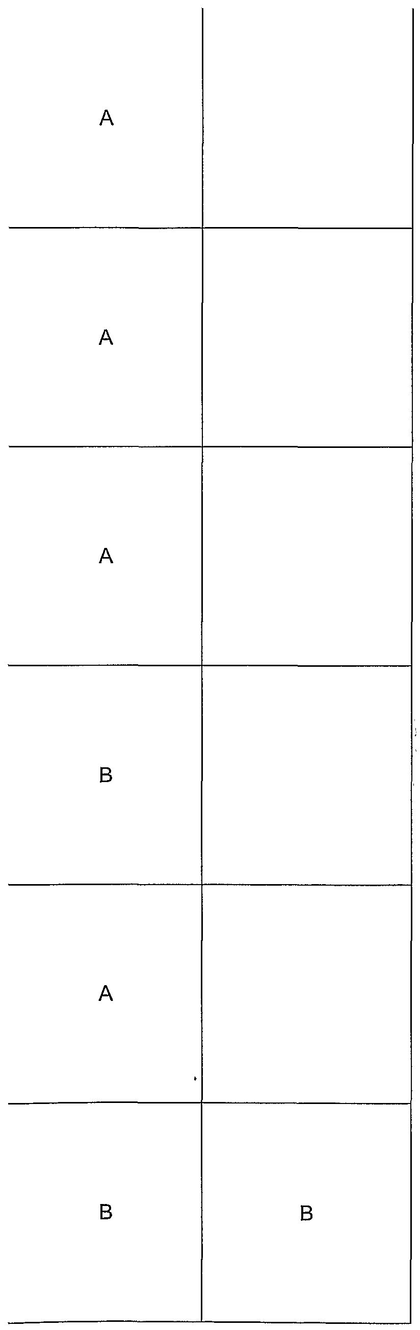 Figure imgf000121_0002