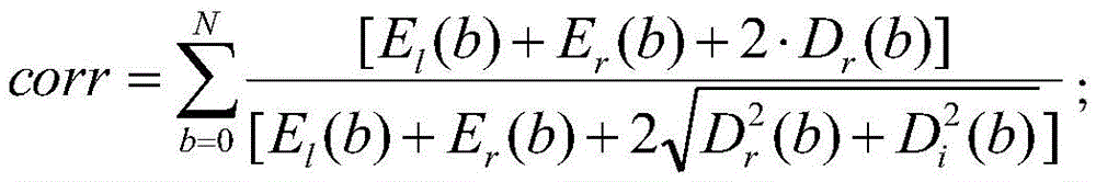Figure BDA0001338239150000081