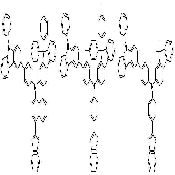 Figure 112011105099505-pat00095