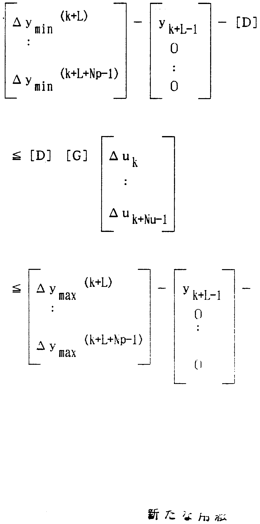 Figure imgf000027_0001