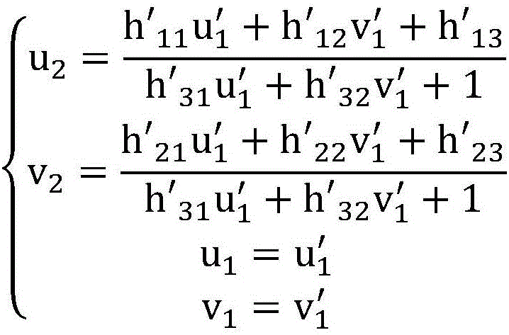 Figure BDA0001894298310000091
